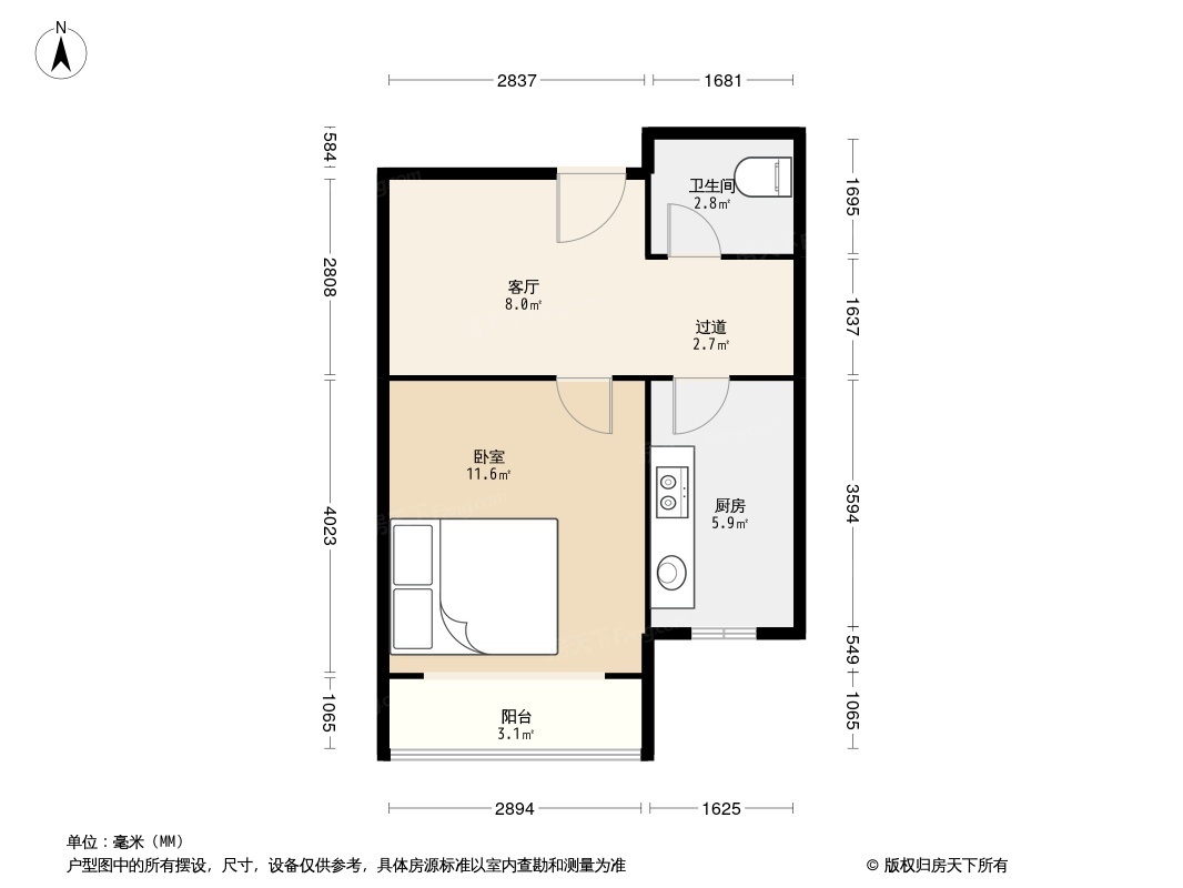 户型图0/1