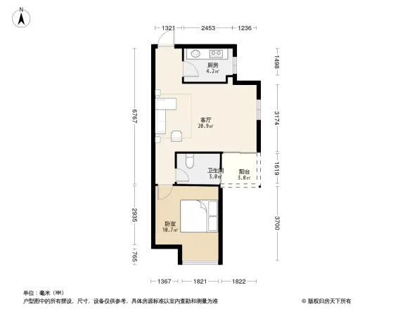大儒世家归壹墅