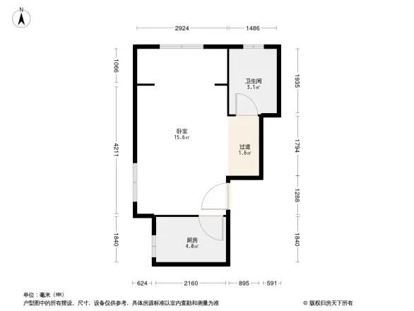 玺萌城市间