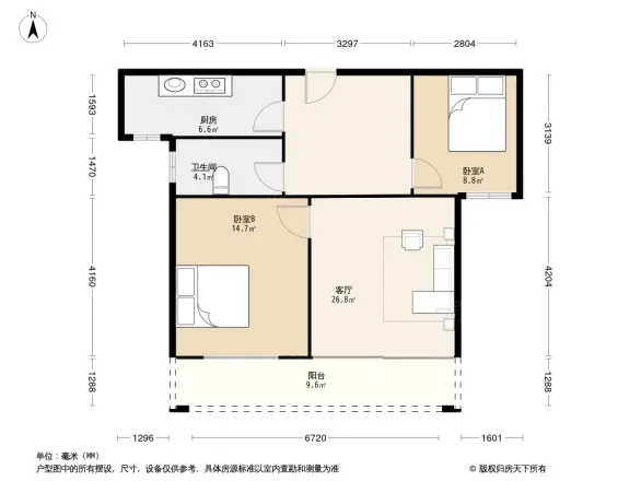 好得家悦城