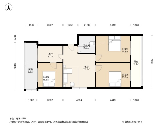 省百货公司宿舍