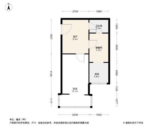 豫西宾馆家属院