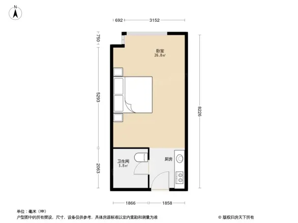 好得家悦城
