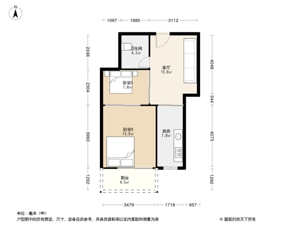 建华温泉公寓