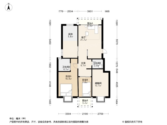 江南水都丽岛