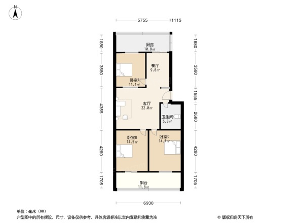 山西省地质科研所地矿小区