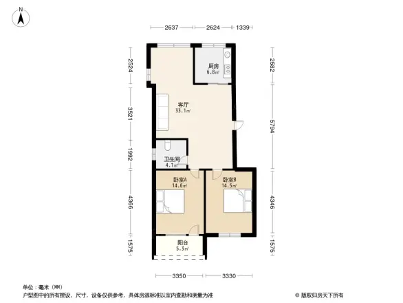 福德新村户型图