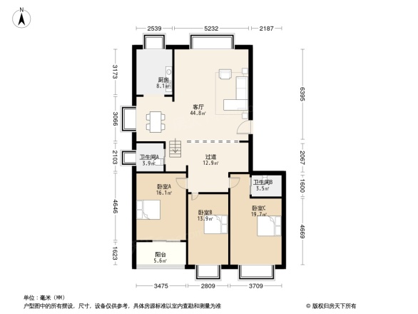 行署路5号院