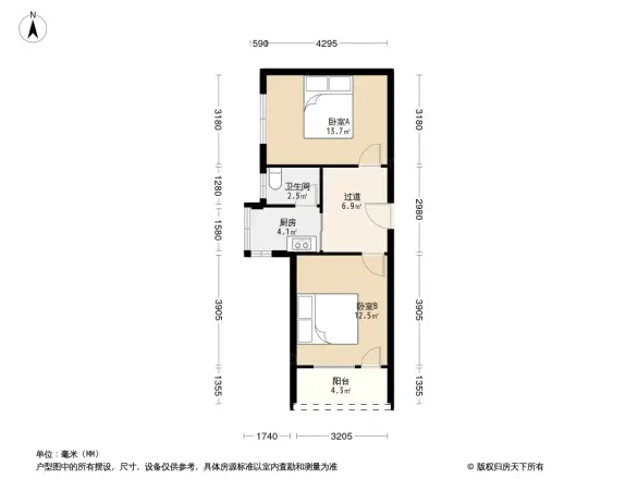 南禅新村