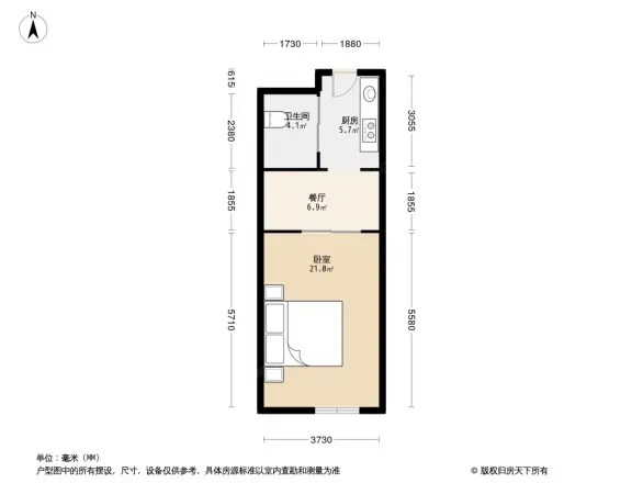 四季春城