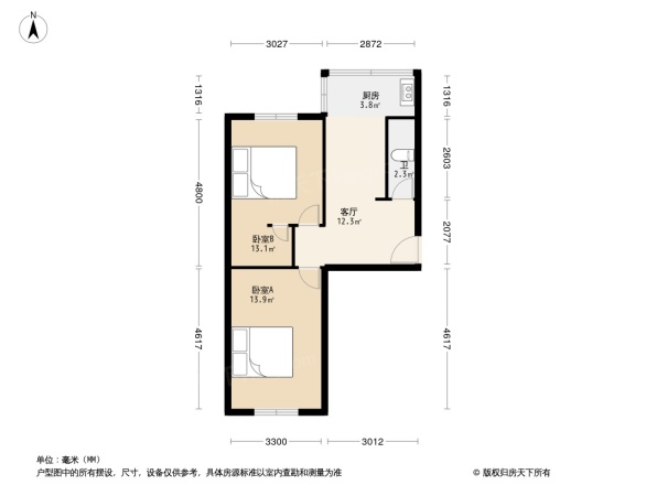 万柏林区委宿舍