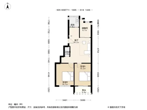 保兴新村