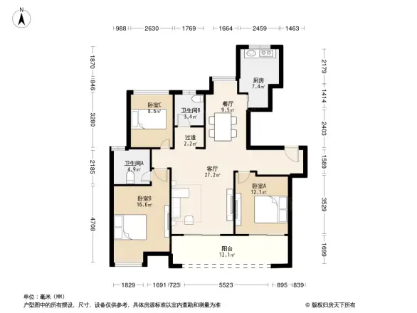 远创樾府