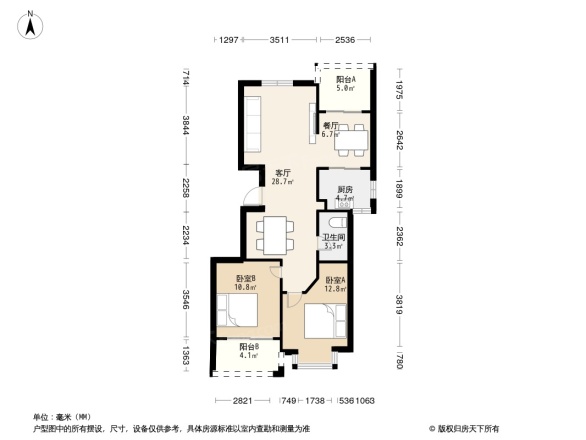 福大新区教师公寓