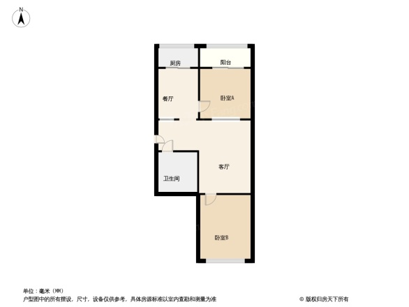 省二建公司宿舍