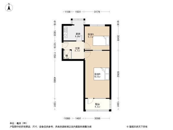 建材公司家属院