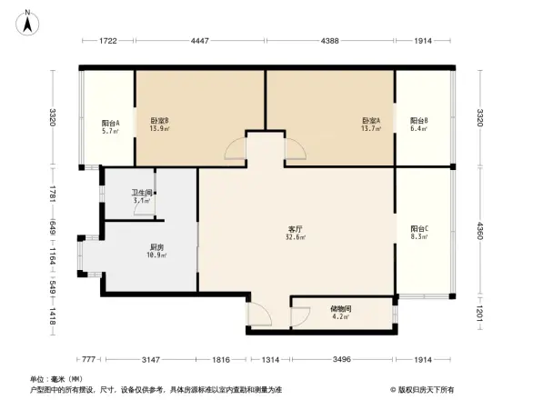 理工大学南苑