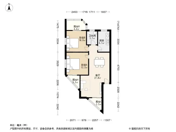 珠江路小区
