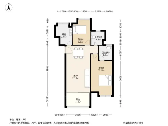万科白鹭湾