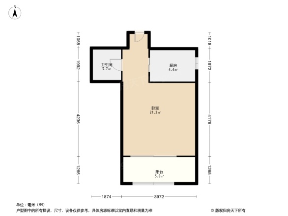 玺萌城市间