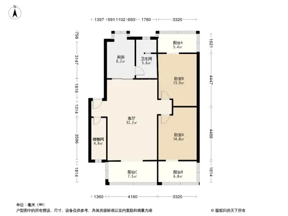 理工大学南苑