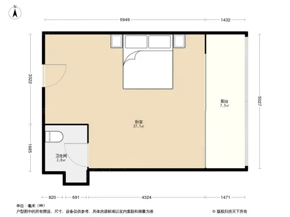 吉祥双子星大厦