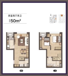 浪潮一览云山2室2厅1厨2卫建面50.00㎡