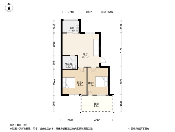 五四路地矿局宿舍