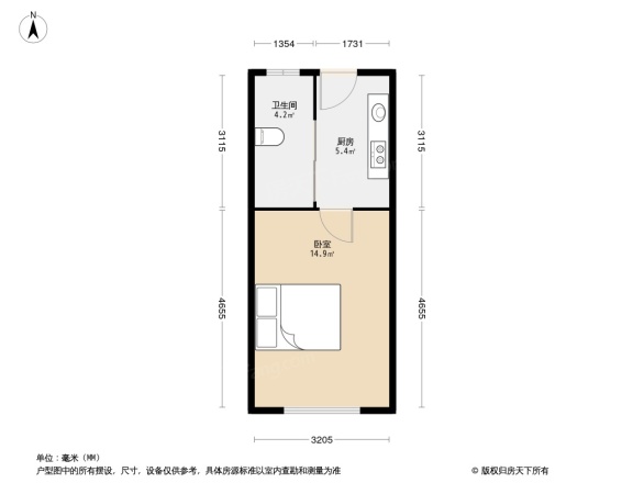 四季春城