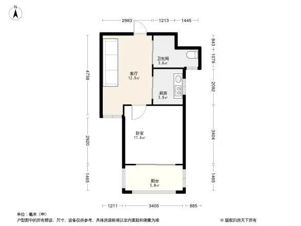 金辉天鹅湾