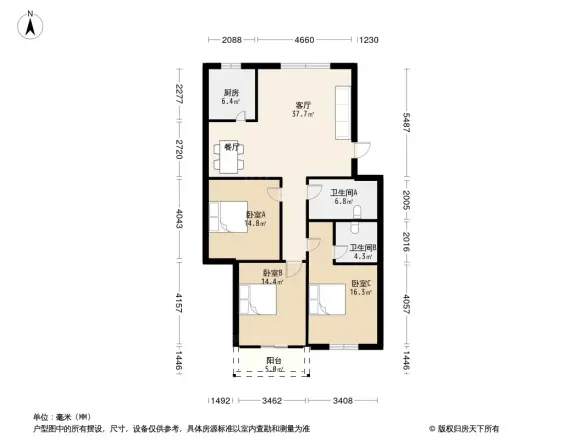 新大陆壹号别墅