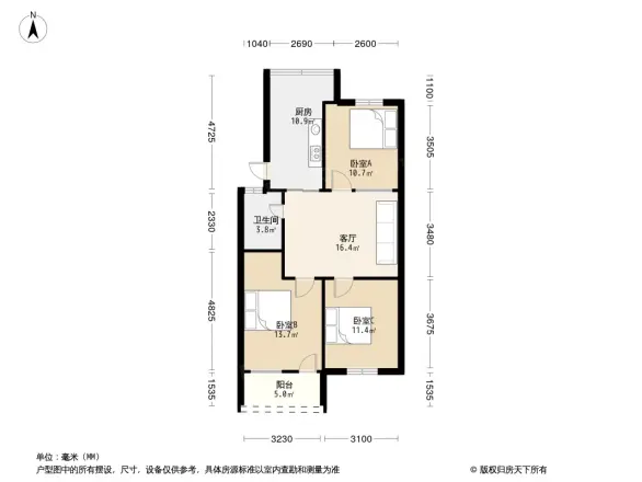 南禅新村