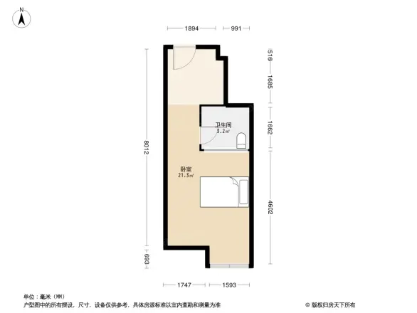 金山公元