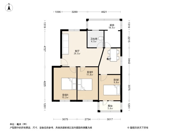 五女冢路1号院