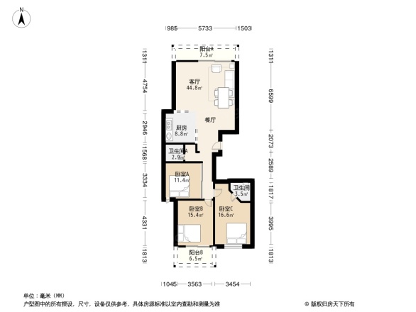建华温泉公寓