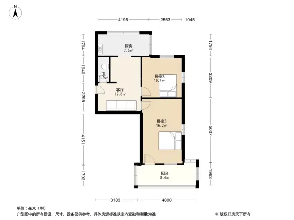 一中宿舍