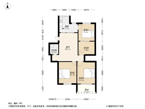 保兴新村