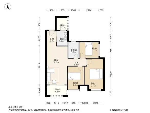 绿地香颂公馆