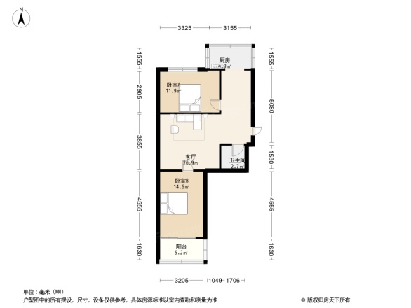 省二建公司宿舍