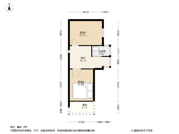 南禅新村