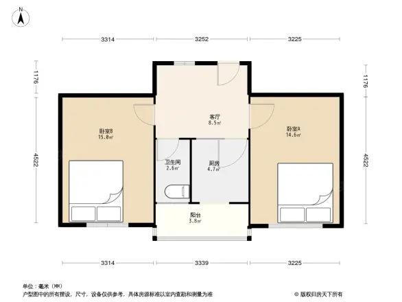 一中宿舍