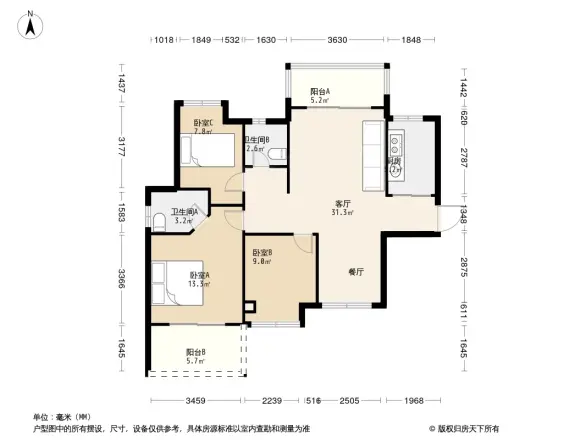 大儒世家归壹墅