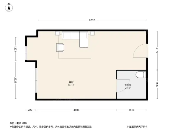 藏龙SOHO
