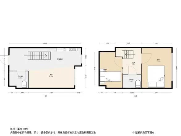 藏龙SOHO