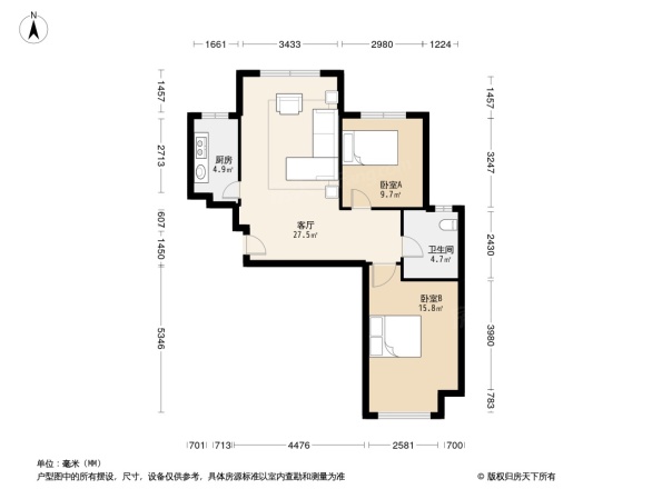 远景海德公园