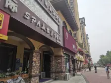 中原西路地铁口大溪地11号院一楼带院,119平三室