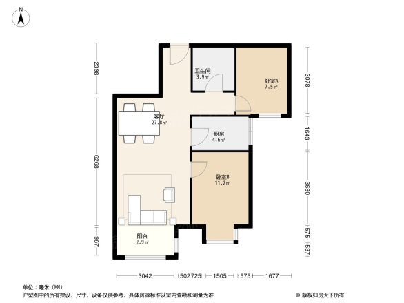 潮白河孔雀城紫藤园