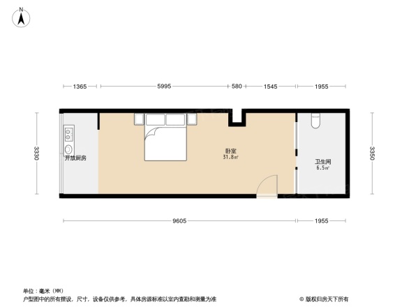 中建小区