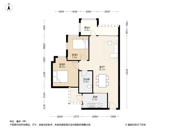 奥园公园一号