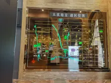 中原路 新小区 现房 南北通透大阳台